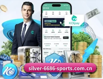 6686体育官网 APP 深度功能