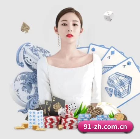 6686体育官网 APP